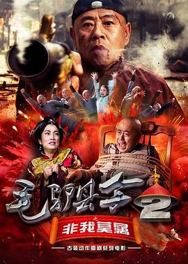 日韩三级毛片