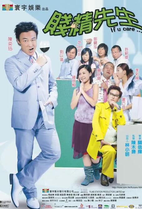 亚洲高清资源综合久久精品