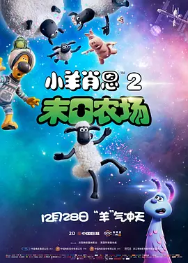 五月婷婷综合激情网