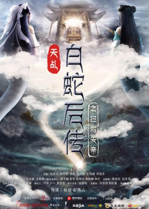 五月婷婷综合激情网